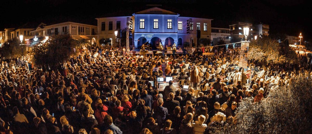 Crowd attending a live event in preveza